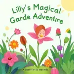 ماجراجویی باغ جادویی لیلی