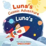 ماجراجویی کیهانی لونا