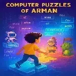 پازل های رایانه ای آرمان
